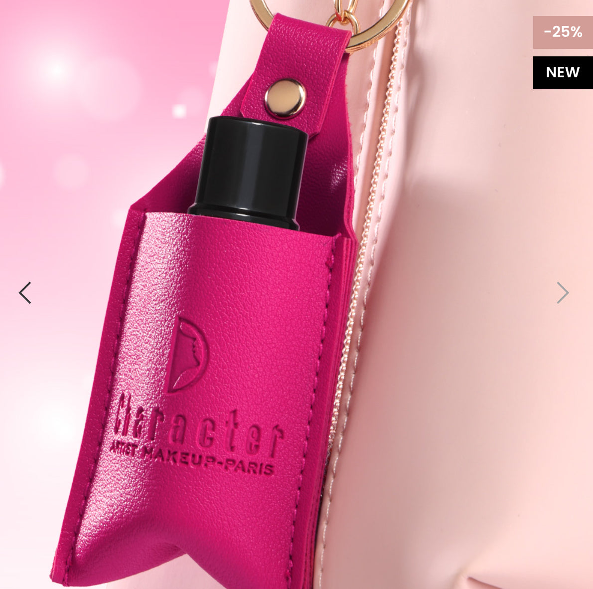 Character - Shade Shift Lip Glow Oil (CSL001)